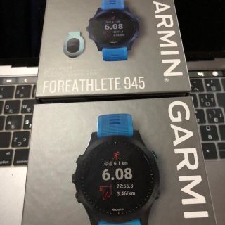 ガーミン(GARMIN)のGARMIN GPSウォッチ ForeAthlete 945 Blueセット(腕時計(デジタル))