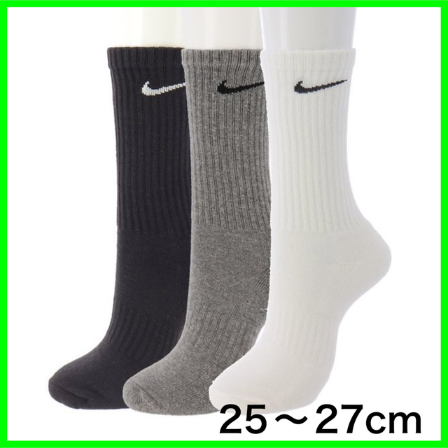 NIKE(ナイキ)の新品未使用 NIKE クルーソックス 3足セット 25~27cm ナイキ靴下 メンズのレッグウェア(ソックス)の商品写真