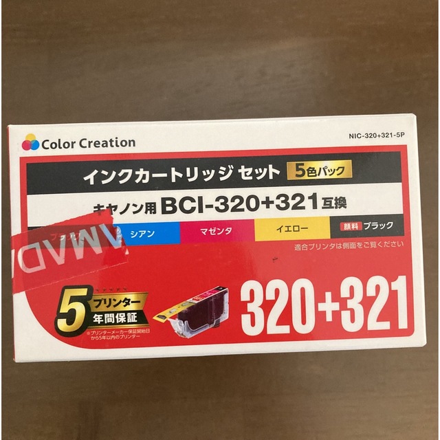 カラークリエーション NIC-320+321-5PACK キャノン　ピクサス