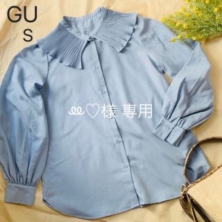 ジーユー(GU)の【美品】GU 襟付き プラウス シャツ 長袖 くすみブルー S(シャツ/ブラウス(長袖/七分))