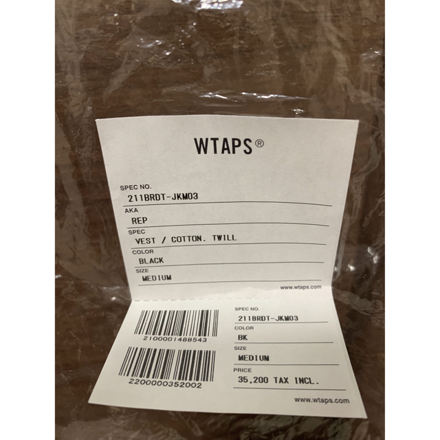 W)taps(ダブルタップス)のWTAPS 21ss VEST/COTTON. TWILL メンズのトップス(ベスト)の商品写真