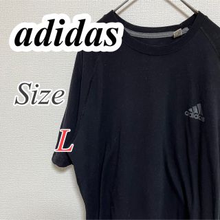 アディダス(adidas)のadidas アディダス シンプルロゴ Tシャツ(Tシャツ/カットソー(半袖/袖なし))