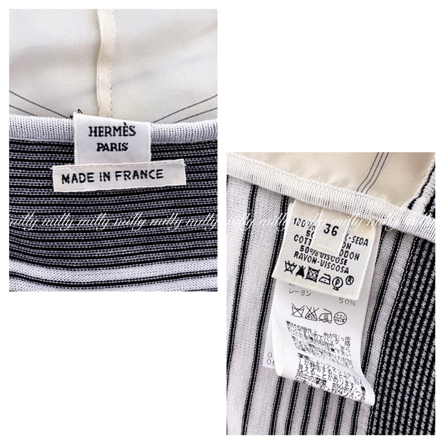 ご成約済みです【HERMES】ツイルレーヌニットロングカーディガン
