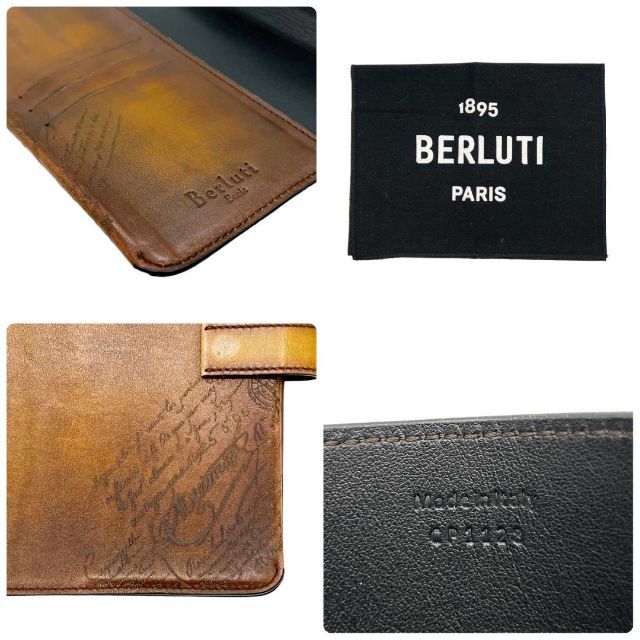 Berluti(ベルルッティ)の美品 ベルルッティ レザー カリグラフィ 手帳カバー ブランド メンズ メンズのファッション小物(手帳)の商品写真