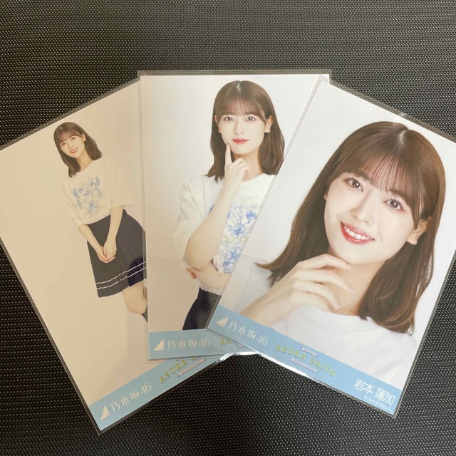 齋藤飛鳥 卒業コンサートコンプ+webdev.ilkom.unsri.ac.id