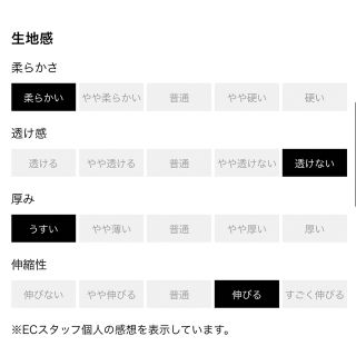 junhashimoto - 【完売品・新品未使用】TFW49 COLLAR LESS POLOの通販 junhashimoto - 【完売品・新品未使用】TFW49 COLLAR LESS POLOの通販