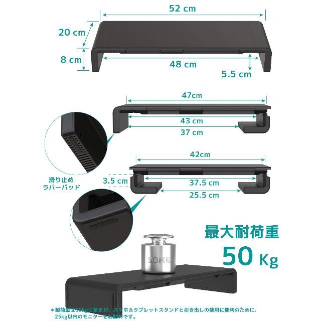 Klearlook モニター台 机上台 耐荷重50kg以内 折りたたみ式 三段階