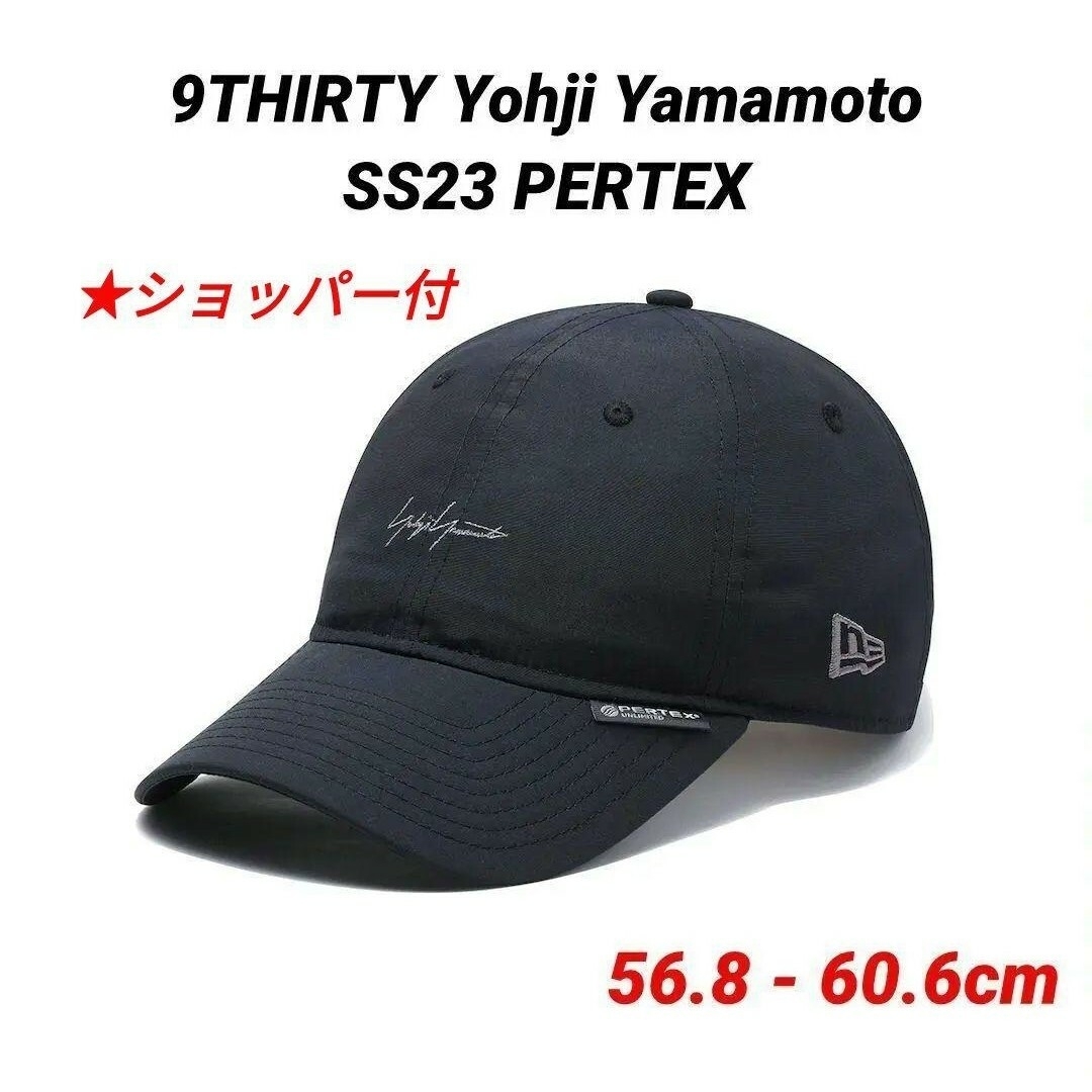 即完売品】9THIRTY Yohji Yamamoto SS23 PERTEX | skisharp.com