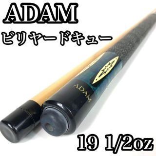 ♦︎良品♦︎ アダム 5剣 ビリヤード プレイキュー 19 1/2oz ケース付
