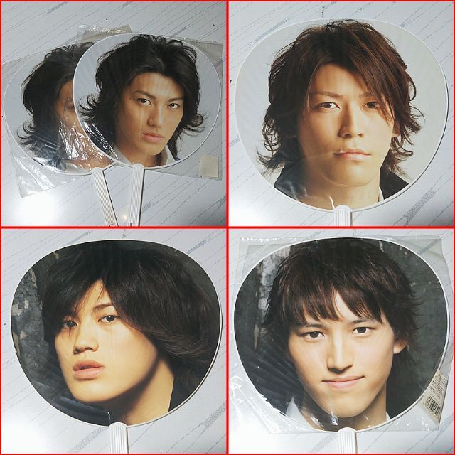 KAT-TUN(カトゥーン)の【期間限定販売】KAT-TUN カトゥーン 55点セット ジャニーズ まとめ売り エンタメ/ホビーのタレントグッズ(アイドルグッズ)の商品写真