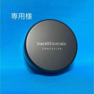 ベアミネラル(bareMinerals)のベネミネラル　コンシーラー　(コンシーラー)