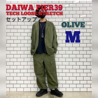 セットアップdaiwa pier39 JungleFatigueJacket セットアップ