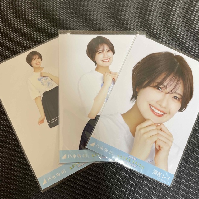 乃木坂46(ノギザカフォーティーシックス)の乃木坂46　生写真　齋藤飛鳥卒業コンサート　Tシャツ　清宮レイ　3種コンプ エンタメ/ホビーのタレントグッズ(アイドルグッズ)の商品写真