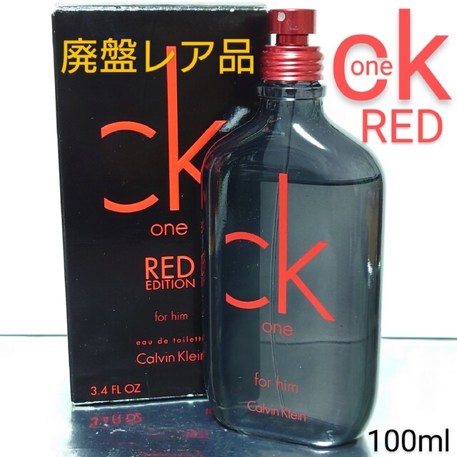 Calvin Klein(カルバンクライン)の入手困難(*_*)シーケーワン レッド フォー ヒム オードトワレ 100ml コスメ/美容の香水(香水(男性用))の商品写真