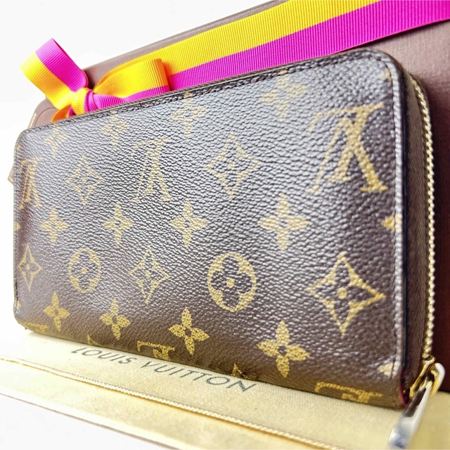 【超希少】【限定】ルイヴィトン☆長財布☆茶☆正規品☆M61360