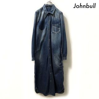 ジョンブル(JOHNBULL)のJohnbull ジョンブル★長袖デニムシャツワンピース USED加工 ロング丈(ロングワンピース/マキシワンピース)