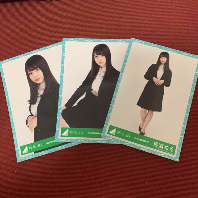 欅坂46 公式フォトファイル 黒い羊 - 通販 - hanackenovinky.cz