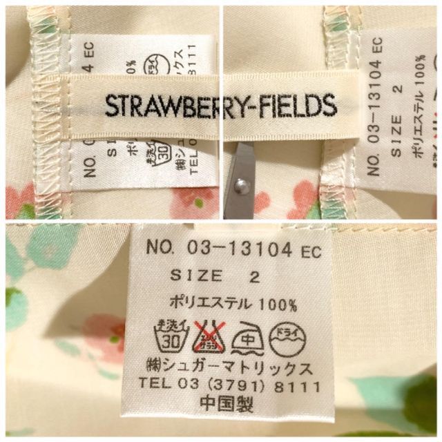 STRAWBERRY-FIELDS(ストロベリーフィールズ)の美品 ストロベリーフィールズ 花柄シフォンブラウス プルオーバートップス 2 L レディースのトップス(シャツ/ブラウス(半袖/袖なし))の商品写真