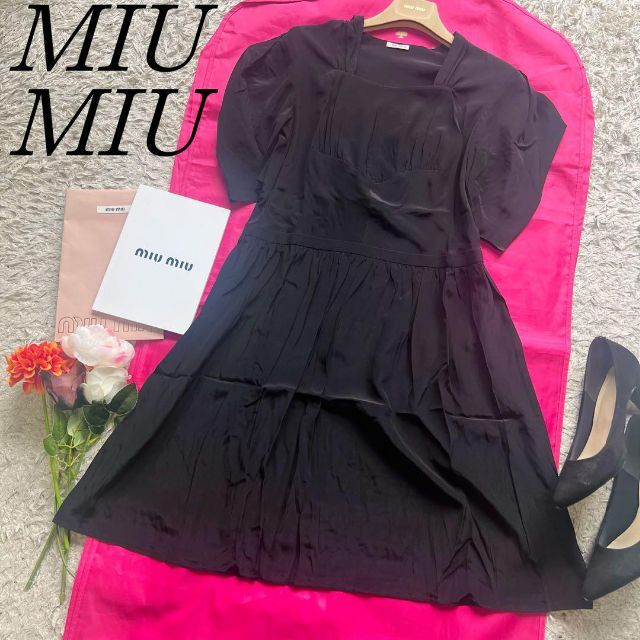 【良品】MIU MIU 膝丈フレアワンピース ブラック 半袖 36