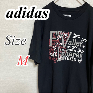 アディダス(adidas)のadidas アディダス ビッグプリント Tシャツ(Tシャツ/カットソー(半袖/袖なし))