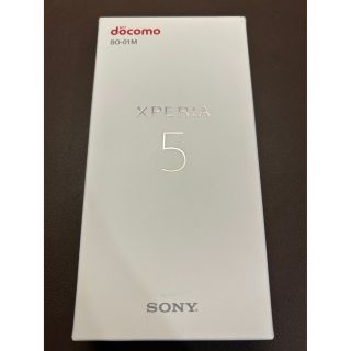 エクスペリア(Xperia)のXperia 5  SO-01M(ブラック) (スマートフォン本体)