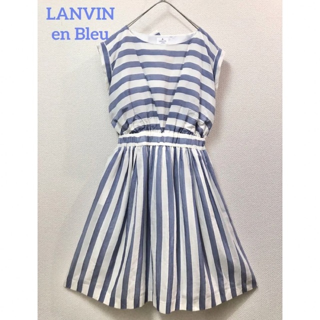 ⭐LANVIN　ワンピース　42号　Lsize　⭐