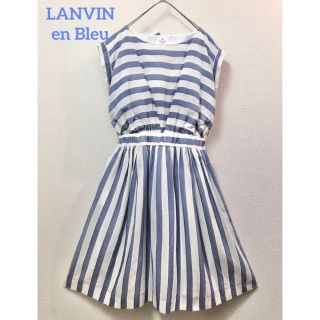 ランバンオンブルー(LANVIN en Bleu)のLANVIN en Bleu ランバンオンブルー フレンチスリーブ ワンピース(ひざ丈ワンピース)