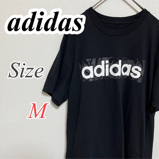 アディダス(adidas)の美品 adidas アディダス センタープリント Tシャツ(Tシャツ/カットソー(半袖/袖なし))