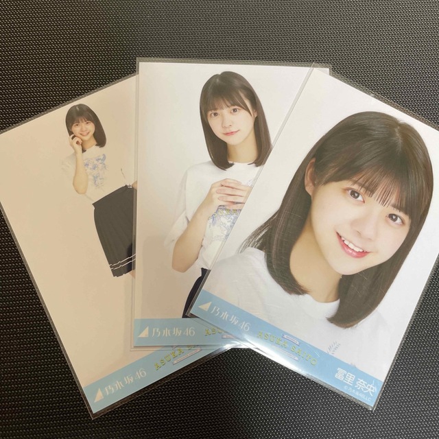 乃木坂46 生写真 齋藤飛鳥卒業コンサート Tシャツ 齋藤飛鳥 3種コンプ