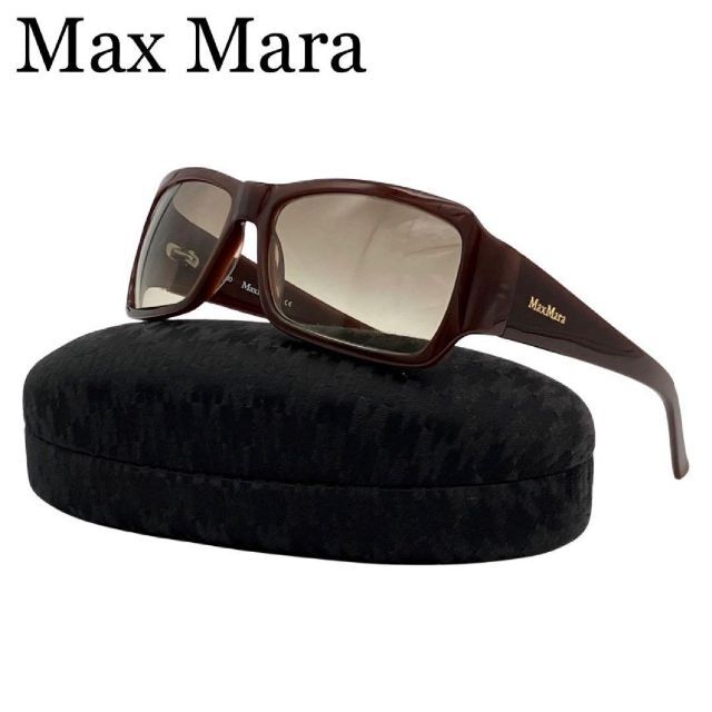 Max Mara(マックスマーラ)の【極美品】マックスマーラ 130 サングラス メガネ 眼鏡 アイウェア ブラウン レディースのファッション小物(サングラス/メガネ)の商品写真