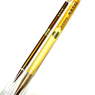 新品】19ページ目 - 書道用品の通販 4,000点以上(エンタメ/ホビー