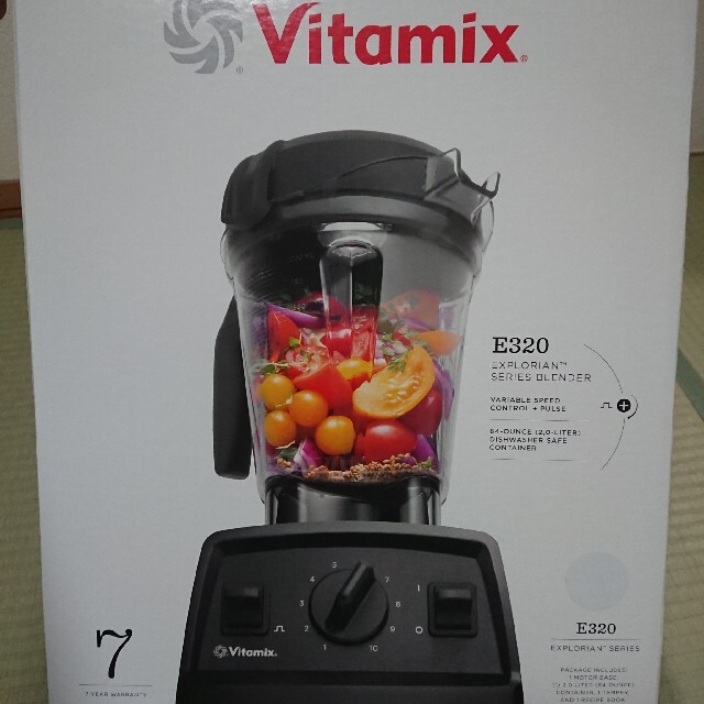 vitamix E320 新品未使用 ホワイトジューサー/ミキサー