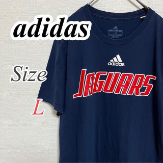 アディダス(adidas)の美品 adidas アディダス センタープリント Tシャツ(Tシャツ/カットソー(半袖/袖なし))