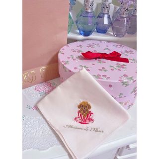 メゾンドフルール(Maison de FLEUR)の新品未使用☆激レア 定価以下 プードル リボン くま ベア うさぎ いちご(ハンカチ)