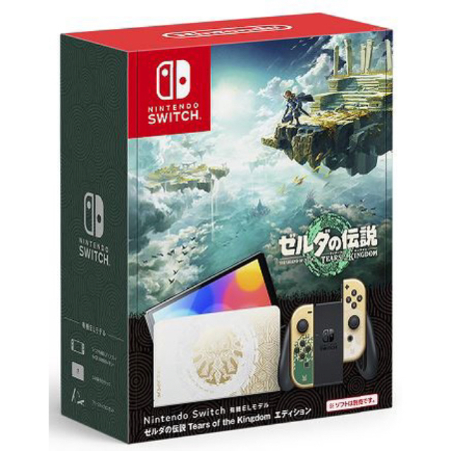 ゼルダの伝説　Nintendo Switch