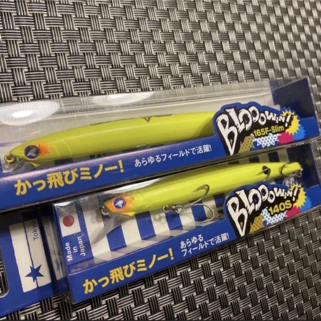 ブローウィン140S ルアー用品 ブローウィン140S ルアー用品