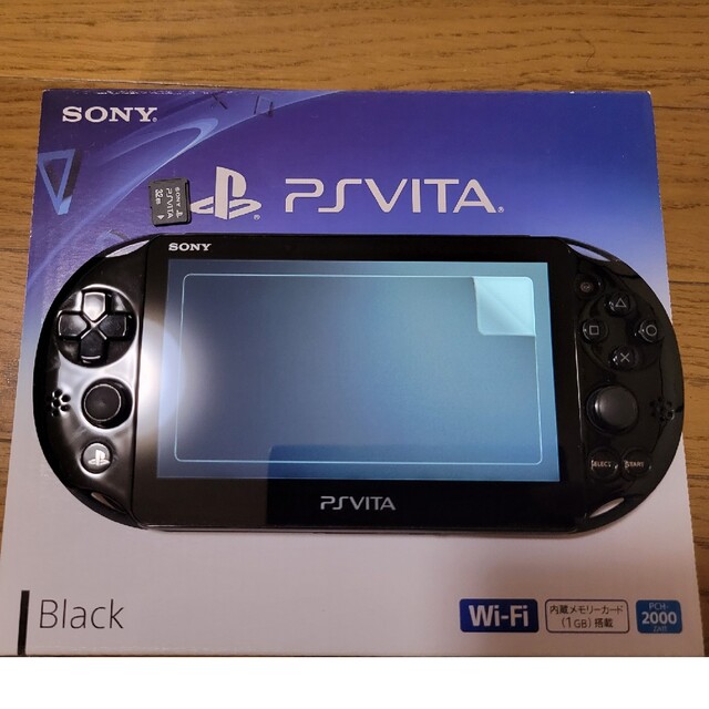 SONY PlayStationVITA 本体 PCH-2000 ZA11 - 携帯用ゲーム機本体