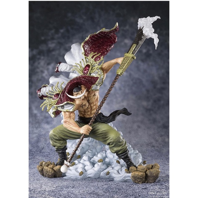 ONE PIECE - フィギュアーツZERO エドワード・ニューゲート -白