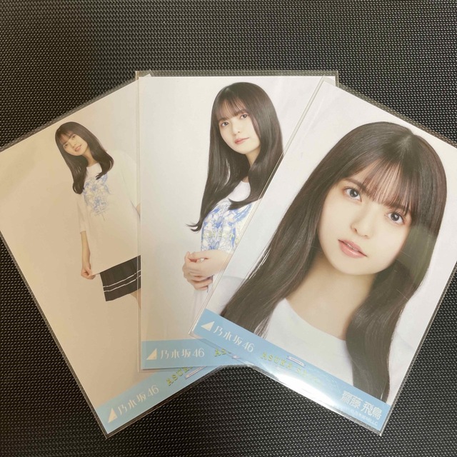 乃木坂46  齋藤飛鳥 卒業コンサート  Blu-ray