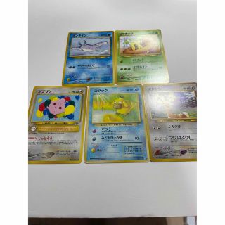 ポケモン(ポケモン)のポケモンカード　旧裏まとめ売り(シングルカード)