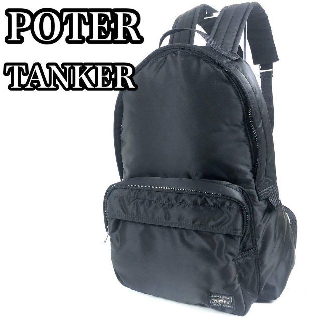 ♦︎希少/廃盤モデル♦︎ POTER ポーター TANKER バックパック 買得