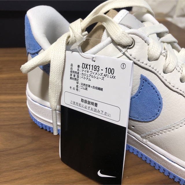 NIKE(ナイキ)の22cm Nike WMNS Air Force 1 Low LXX レディースの靴/シューズ(スニーカー)の商品写真