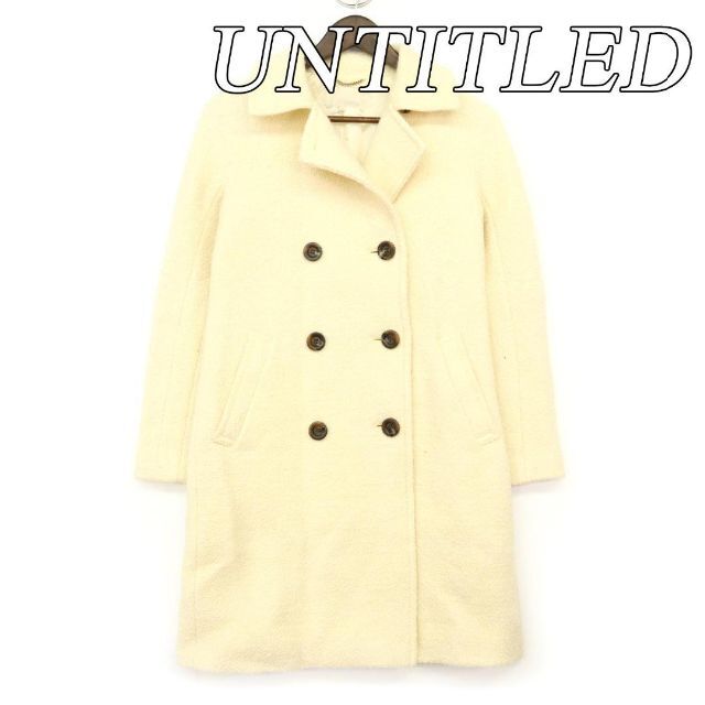 UNTITLED - UNTITLED アンタイトル ホワイト ウール ロング コート 1 白の通販 by 古着男子 ｜アンタイトルならラクマ