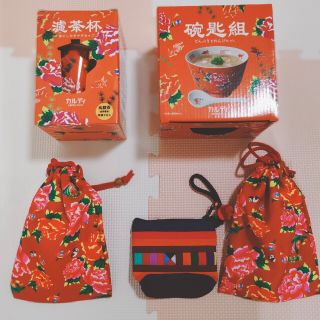 カルディ(KALDI)のカルディ 数量限定商品　5点セット(食器)