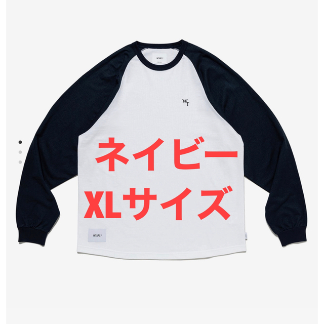 23ss wtaps IAN / LS / CTPL. LEAGUE ネイビー 【人気沸騰】 9435円