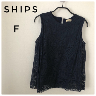 シップス(SHIPS)のSHIPS シップス　レース　ノースリーブ　カットソー(カットソー(半袖/袖なし))