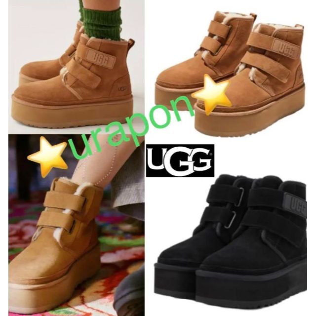 UGG♡ブーツ  お値下げしました♡