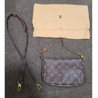 ルイヴィトン(LOUIS VUITTON)のルイヴィトン　アクセサリーポーチ　別売ショルダーストラップ(ショルダーバッグ)