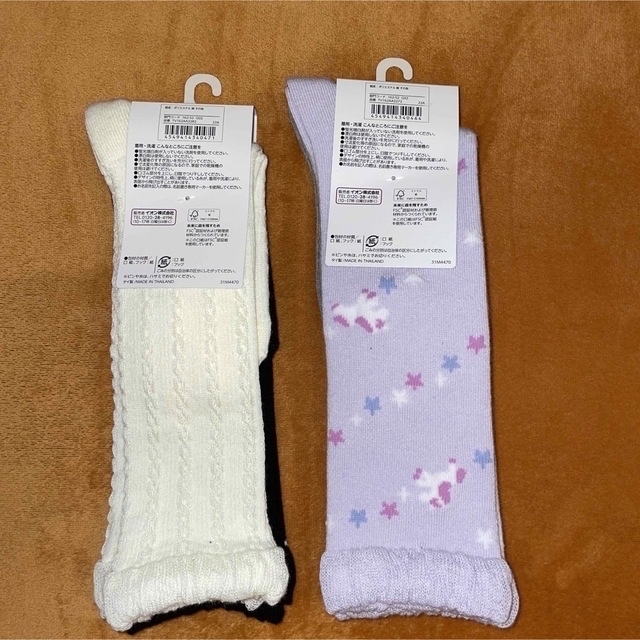 AEON(イオン)の新品　キッズ　靴下　ソックス　女の子　16 17 18 19 20 21 キッズ/ベビー/マタニティのこども用ファッション小物(靴下/タイツ)の商品写真