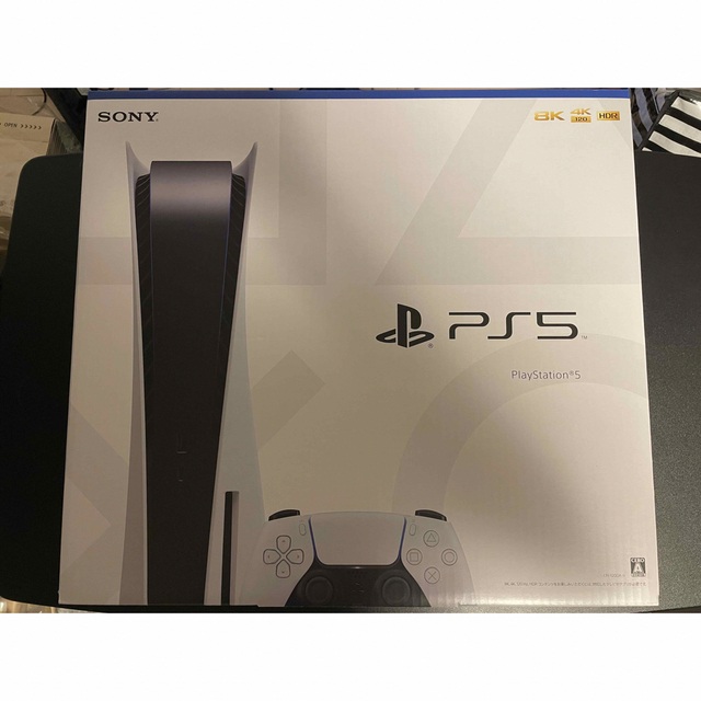 新品未開封 PlayStation5 本体 CFI-1200A01